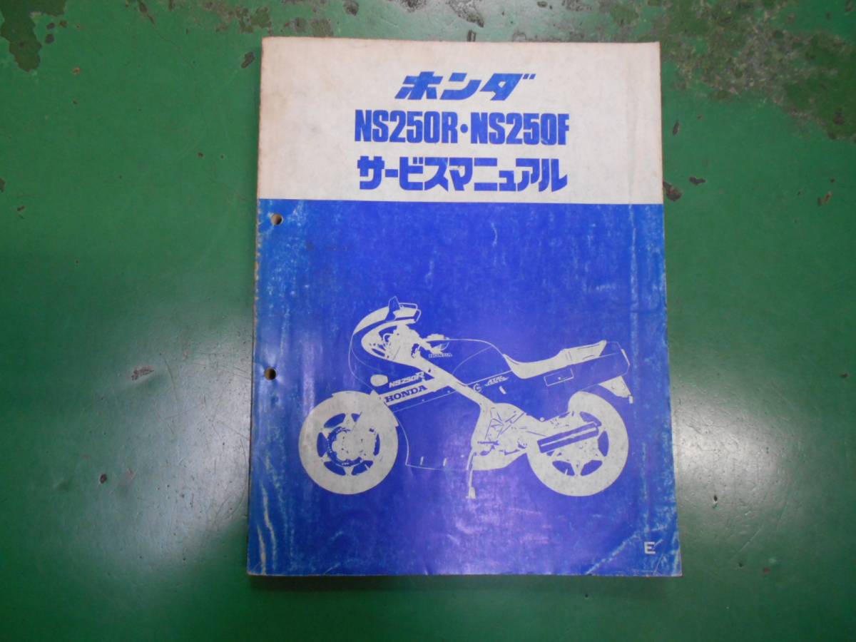 c614040228.1