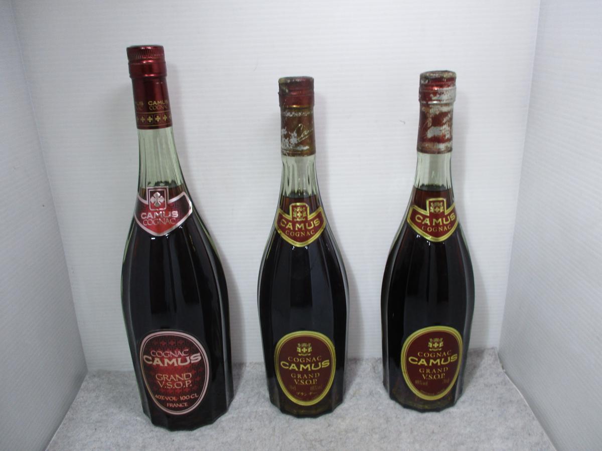 CAMUS カミュ　3本セット　売り　古酒　未開栓　42 3本セット 古酒◇CAMUS/カミュ VSOP 1000ml 700ml 40% ブランデー