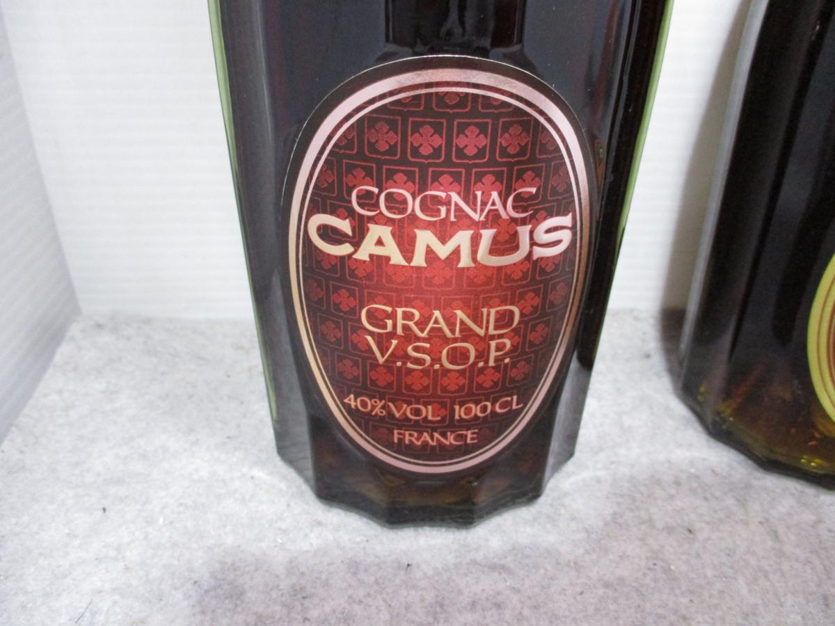 カミュ VSOP 1000ml 未開栓箱付き古酒 3本セットCAMUS ☆古酒