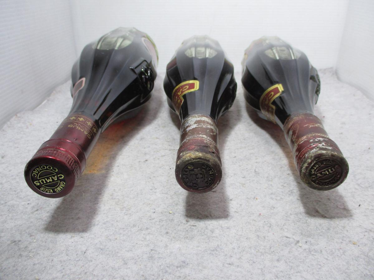 カミュ VSOP 1000ml 未開栓箱付き古酒 3本セットCAMUS ☆古酒
