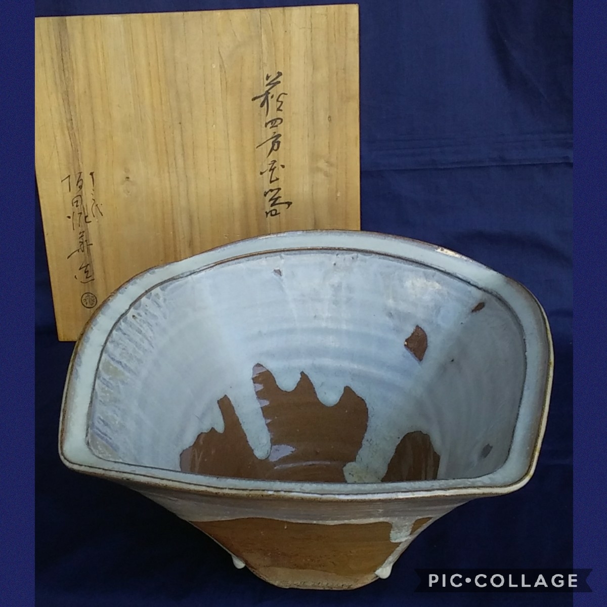 萩焼 十三代 坂田泥華 造 萩 四方 花入 共箱 花瓶 花生 花器 新品 未使用 觀】萩焼 13代坂田泥華 萩 四方花器/共箱/花瓶/花器/花生/