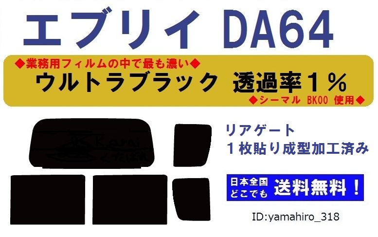><DIV ALIGN=center><img loading=