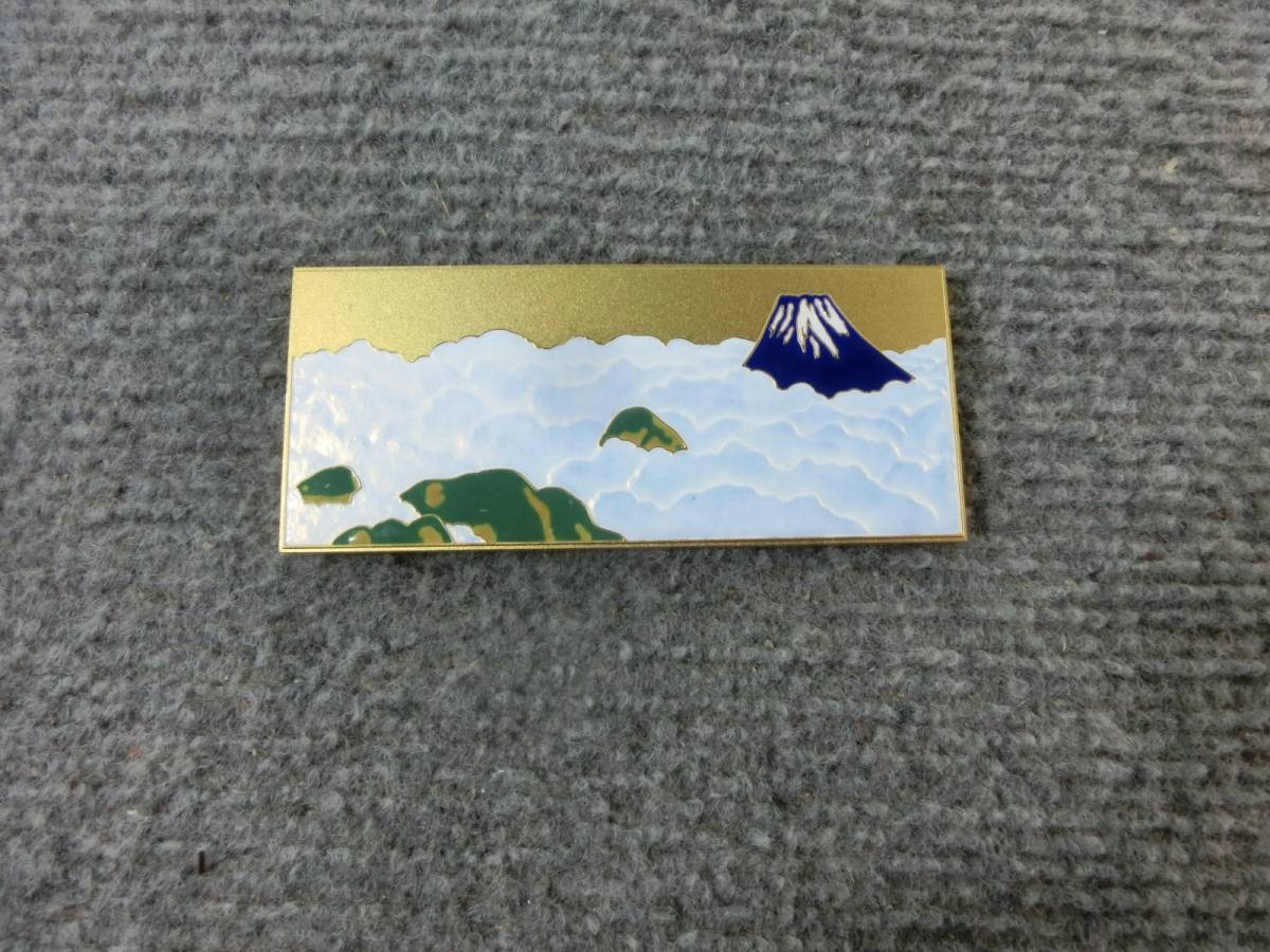 七宝章牌「群青富士」造幣局 造幣局 記念メダル（純銀製）銀メダル