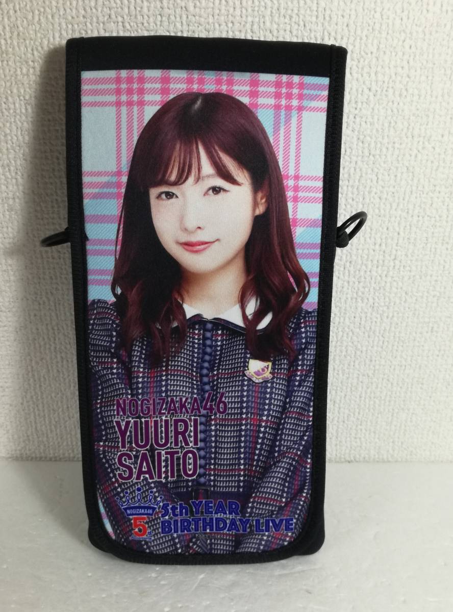 乃木坂46/5th YEAR BIRTHDAY LIVE ニンジャZX-11送込サービス