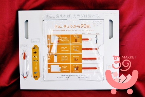 まとめ売りニュースキンプロテインチョコレート3個TR90 ラスト1 まとめ売りニュースキンプロテインチョコレート3個TR90 ラスト1