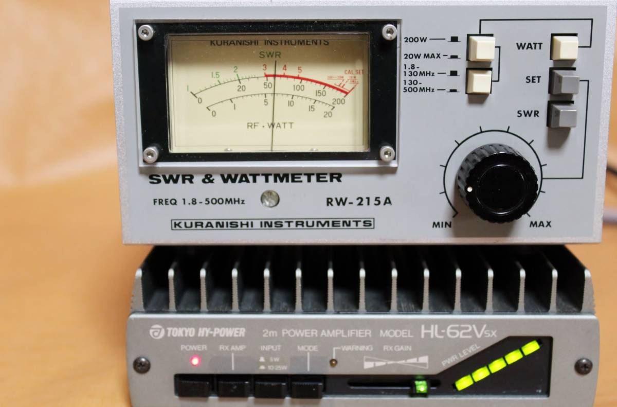 TOKYO HY-POWER HL-62Vsx 2m パワーアンプ 本体 HL-62Vsx TOKYO HY-POWER 東京ハイパワー 2m パワーアンプ メルカリ HL