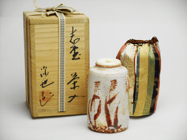 2026年最新Yahoo!オークション -菊泉の中古品・新品・未使用品一覧