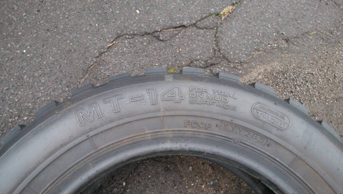 ADVAN MT-14 175/65/R14 フルピン スパイクタイヤ 4本セット ADVAN MT-14 175/65/R14 フルピン スパイクタイヤ 4本セット