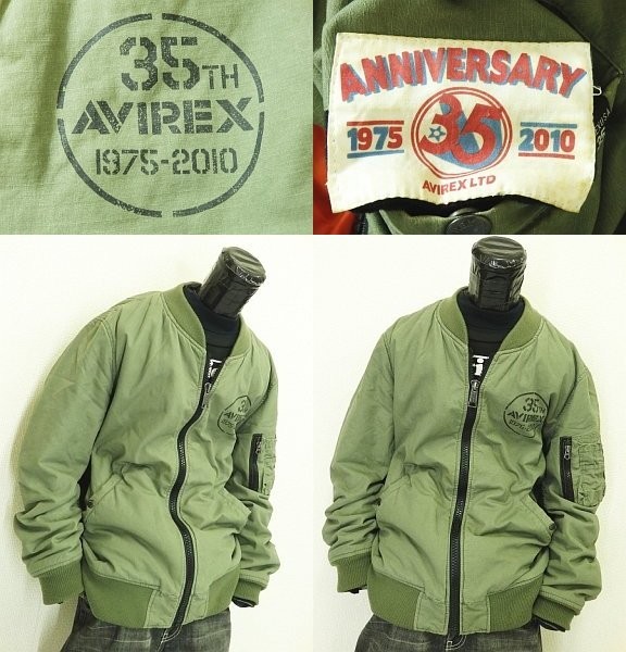 【美品】 AVIREX MA-1 フライトジャケット 35周年記念 L 刺繍ロゴ ☆アヴィレックス35周年記念MA-1フライトジャケットLセージ☆