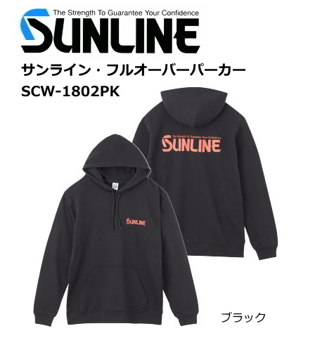 DAIWA ダイワレインウェア上下セット ブルーL ダイワ(DAIWA