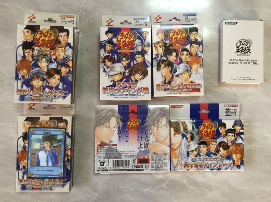 テニスの王子様 トレーディングカードゲーム TCG トレカ ノーマル