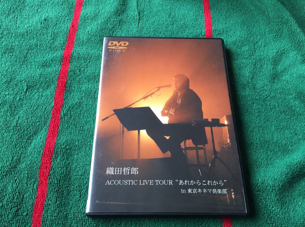 織田哲郎/ACOUSTIC LIVE TOUR “あれからこれから” in 東京キネマ倶楽部