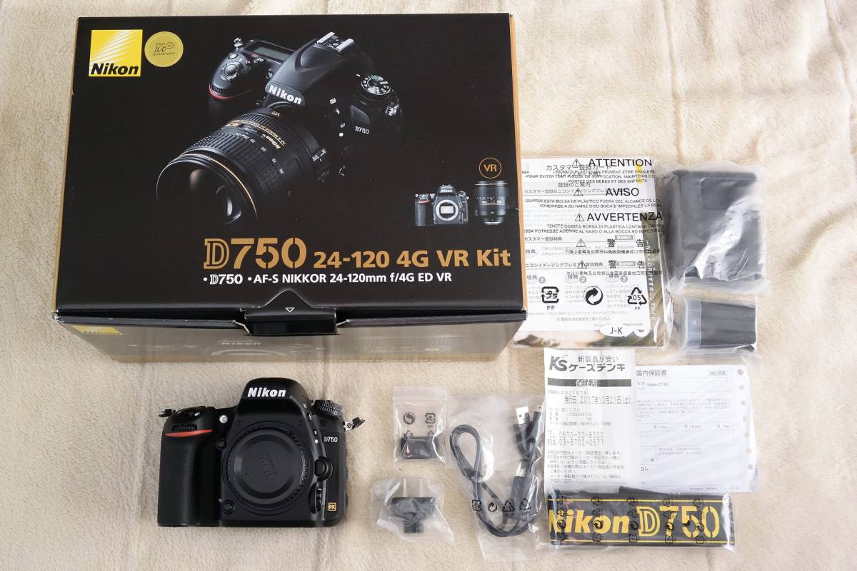 NIKON ニコン D750 新品同様品 メーカー保証残あり　ショット数５００未満