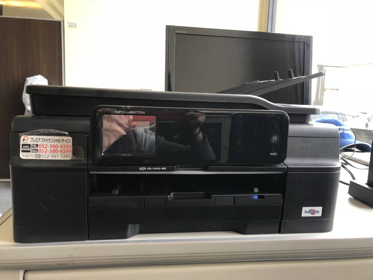 2026年最新Yahoo!オークション ブラザー -ブラザー faxの中古品・新品 