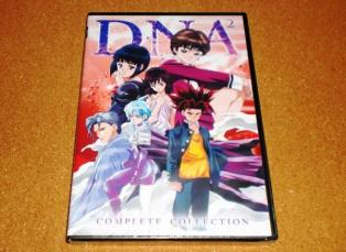 新品DVD【DNA2 何処かで失くしたあいつのアイツ】全12話+OVA！国内プレイヤーOK　桂正和