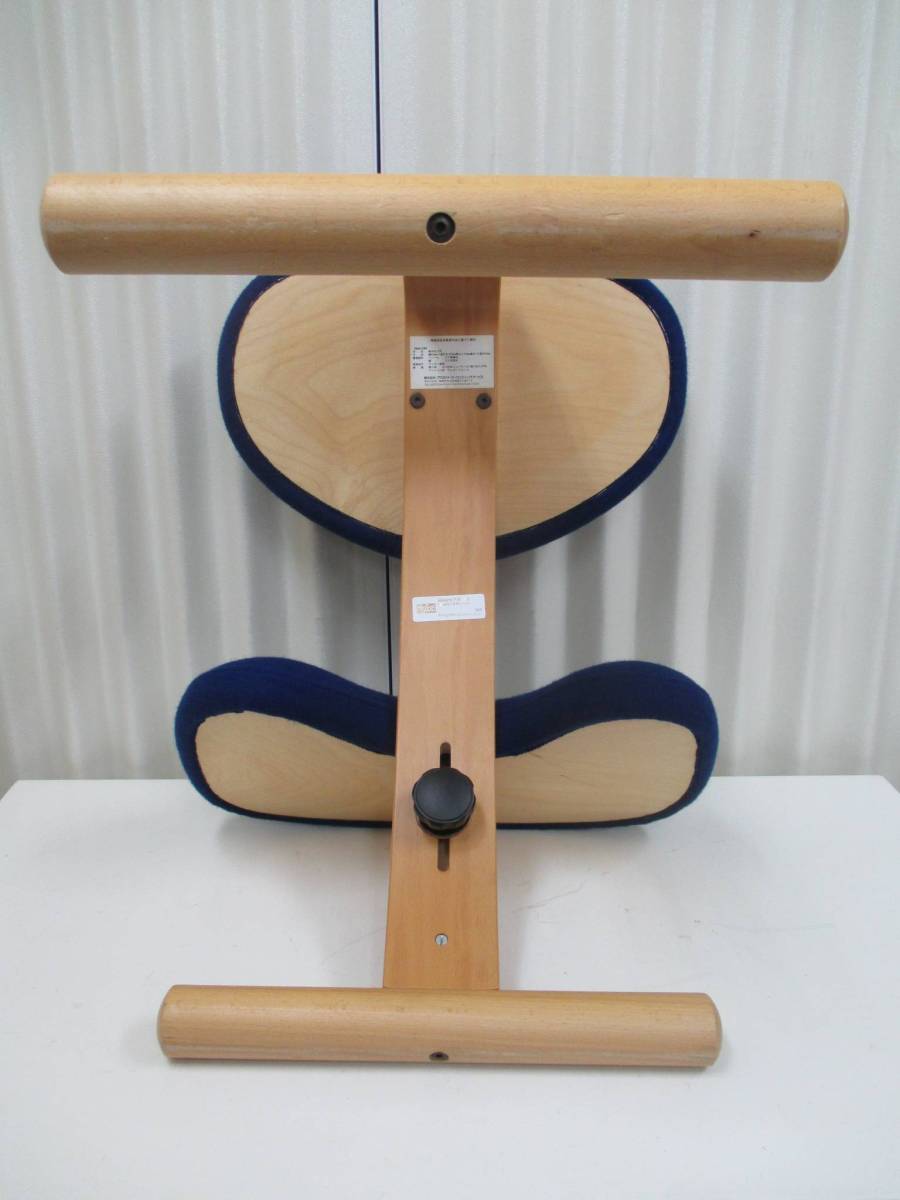 美品♪ Rybo リボ社 バランスイージー ブルー♪ ☆美品☆ Rybo リボ 美品♪ Rybo リボ社 バランスイージー ブルー♪ ☆美品☆ Rybo リボ