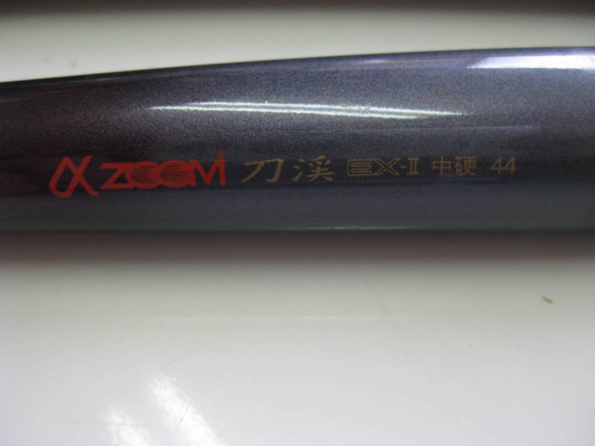 シマノ α ZOOM刀渓EX 中硬 44 渓流竿 シマノ 刀渓EXII 中