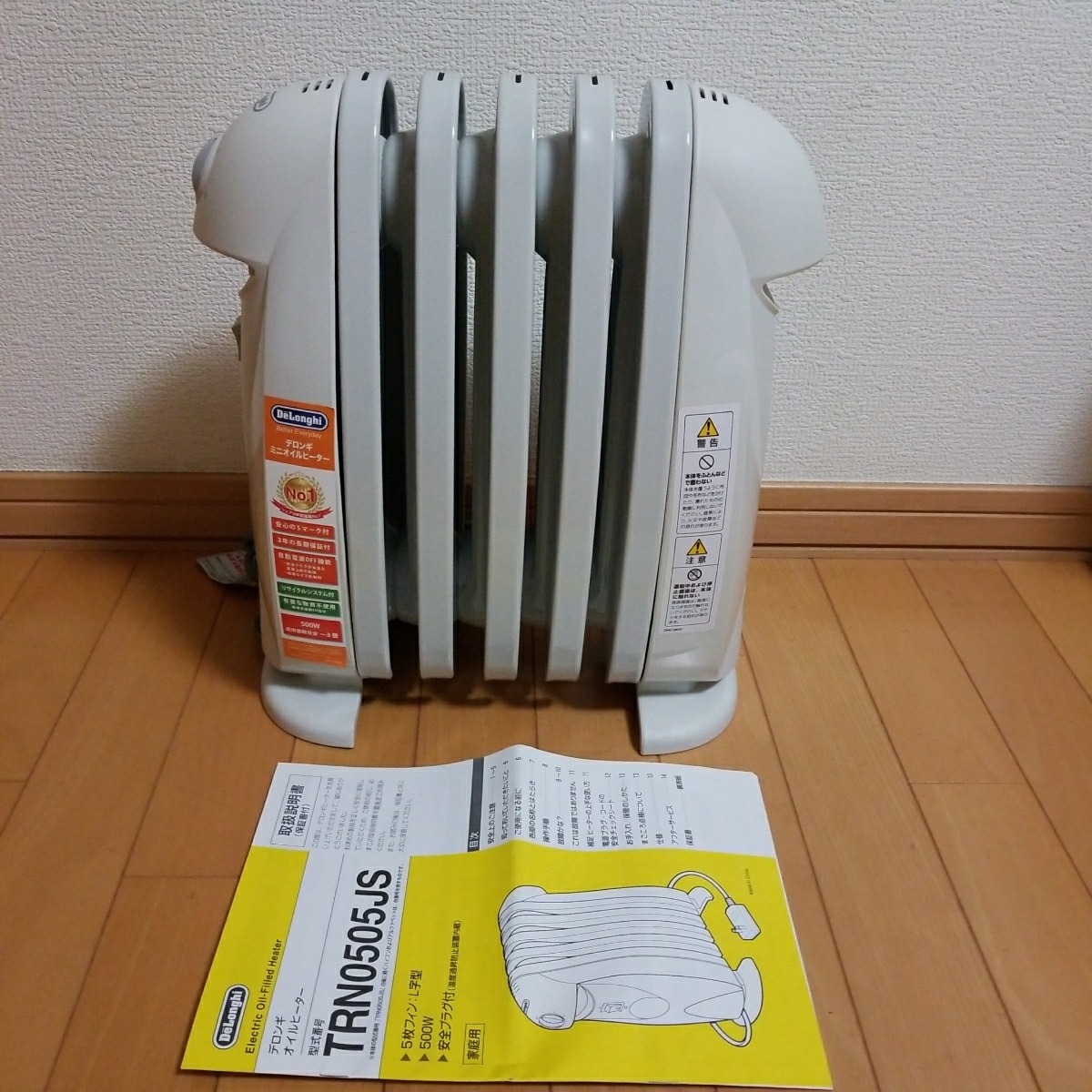 超美品 デロンギ 小型オイルヒーター 500W 3畳 TRN0505JS Delonghi # TRN0505 # NJM0505 # NJ0505E