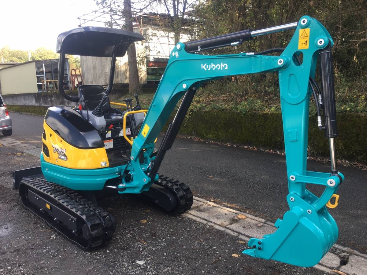 クボタU-20-3 1357時間2tクラス 倍速付・パターン切替可能・新品平爪付 