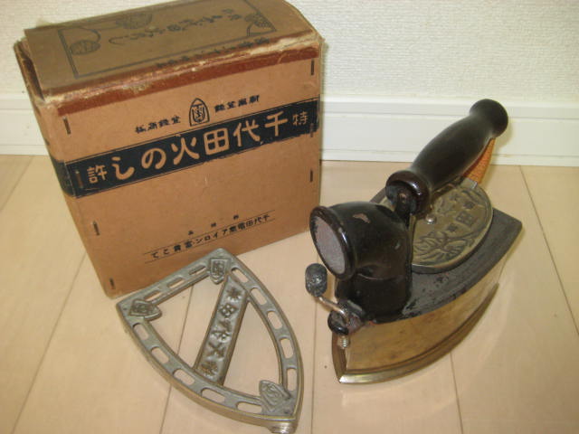 k274555119.4