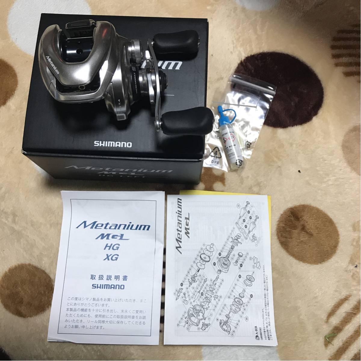 SHIMANO nium HG XG 左ハンドルリール 【公式通販】
