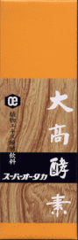 s560999558.3