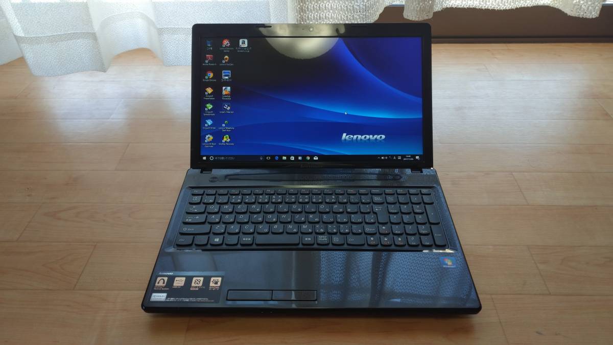 g240769330