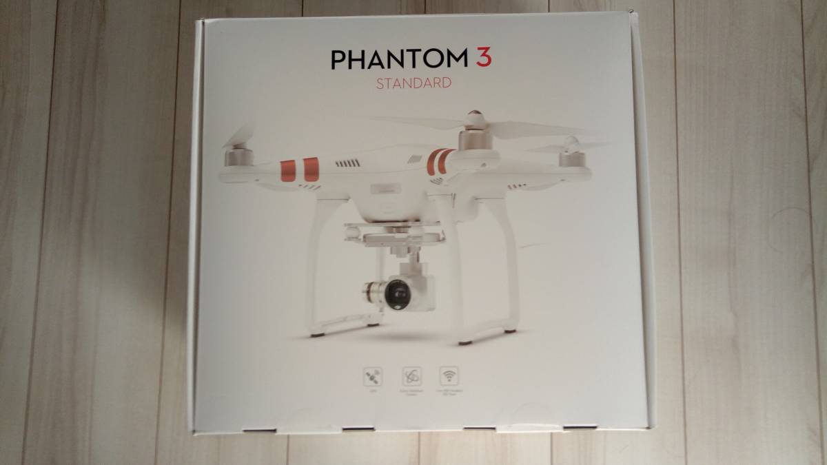 ファントム3スタンダード DJI Phantom3 STANDARD ドローン DJI