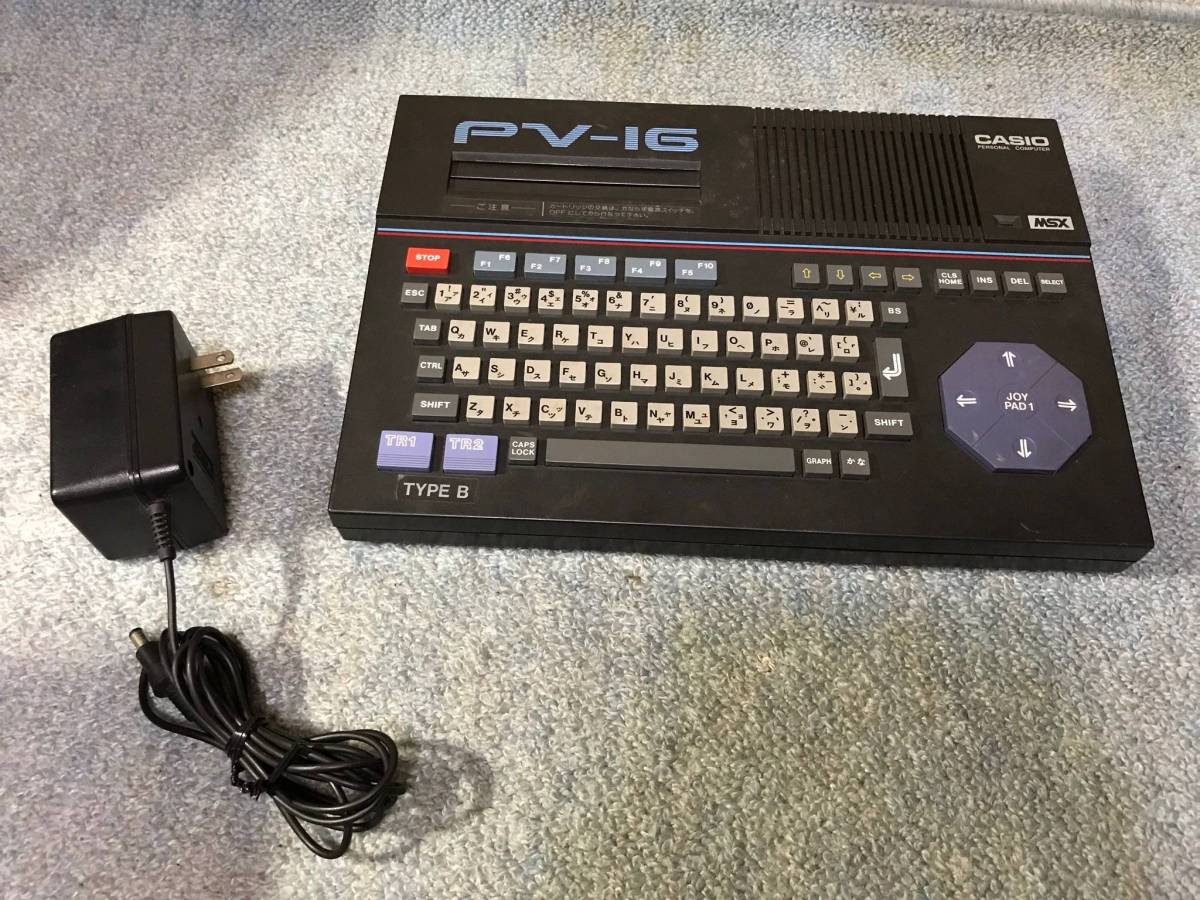 CASIO Yahoo!オークション 「pv msx」の落札相場・落札価格 PV-16 MSX 