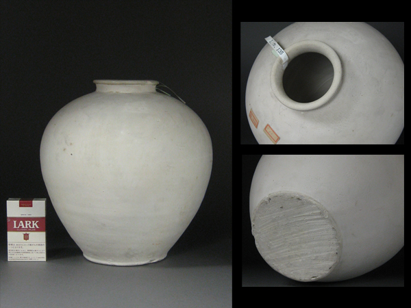 【古玄社】古代美術　唐時代白磁／壺　TND68