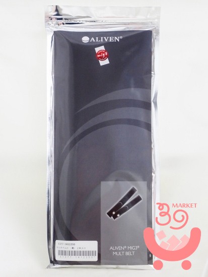 新品・未使用＊ invel サポートベルトロング インヴェル インベル