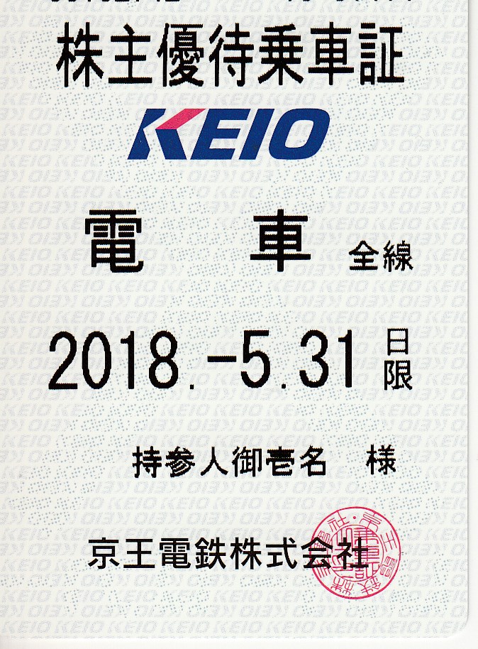 x472138218.1