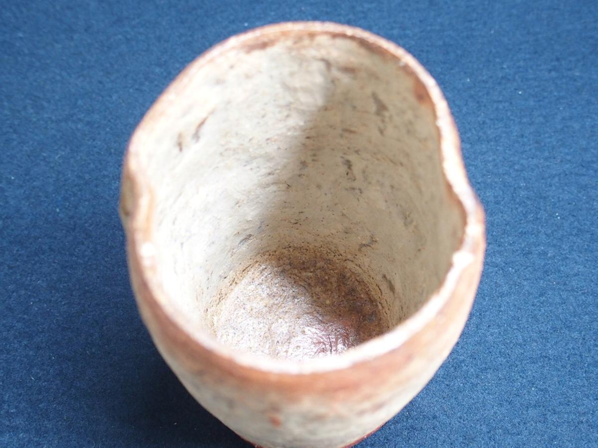 川端文男 ☆ 備前自然練込茶碗 ☆ 共箱共布栞 ☆ 人気陶芸家 ☆ 金重利