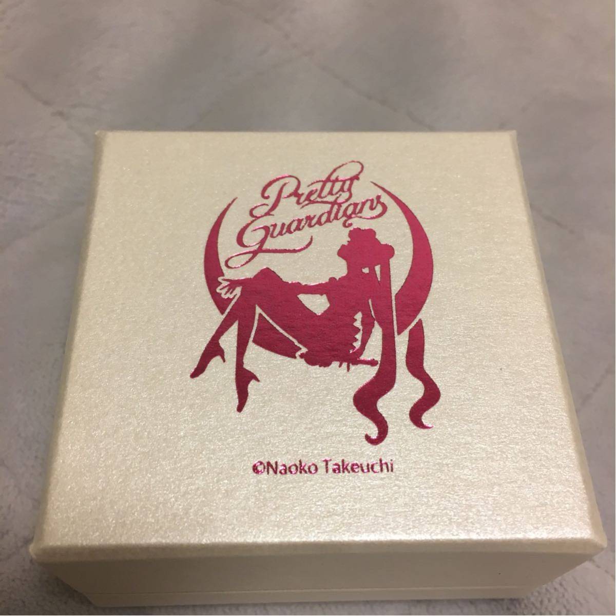 原作デザイン セーラームーン ムーンスティックペンダント_1