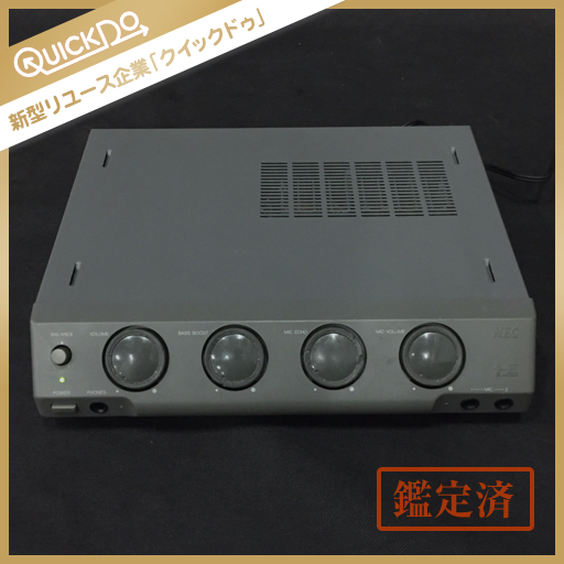 NEC AMP-30 PCエンジン ステレオアンプ ジャンク