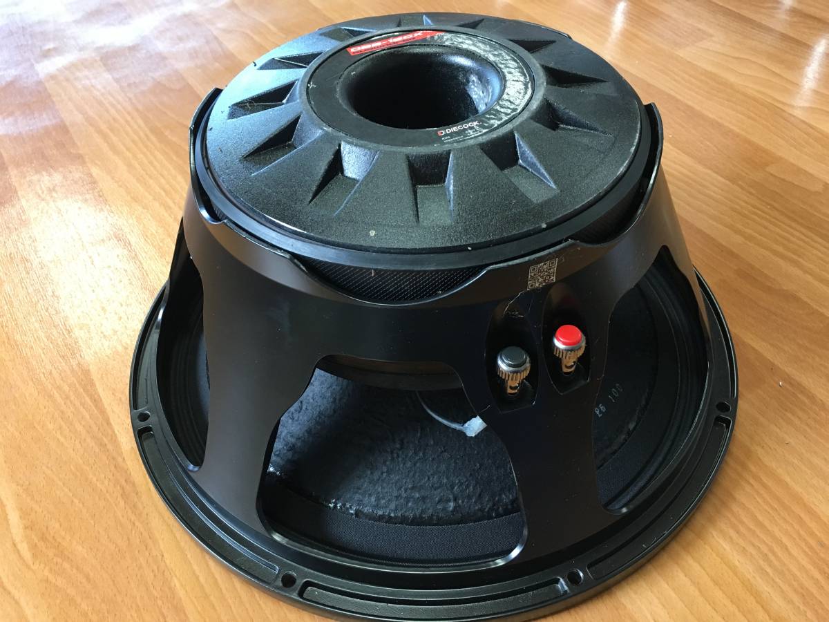 サブウーファー 中古！ダイコック 15インチ ハイプレッシャーサブ 