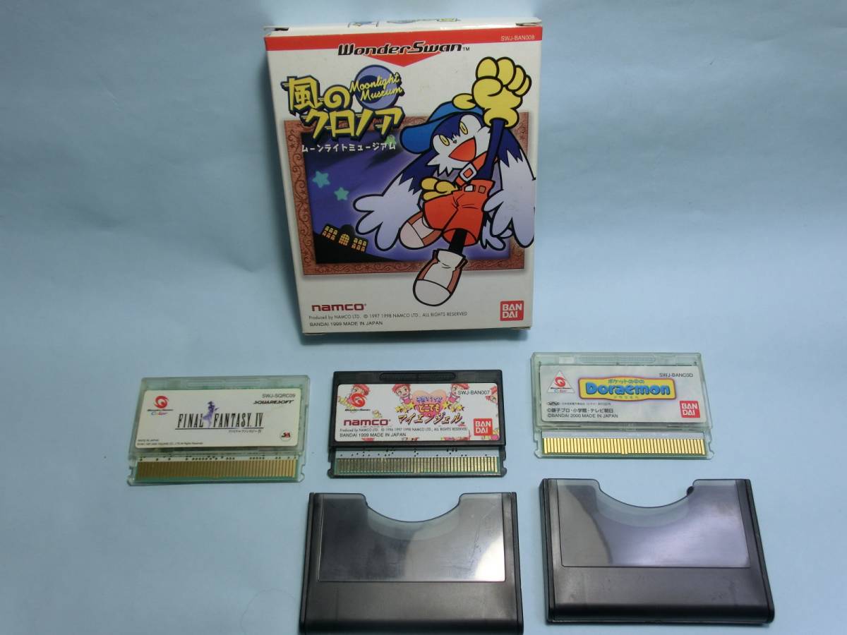 e249210749.1