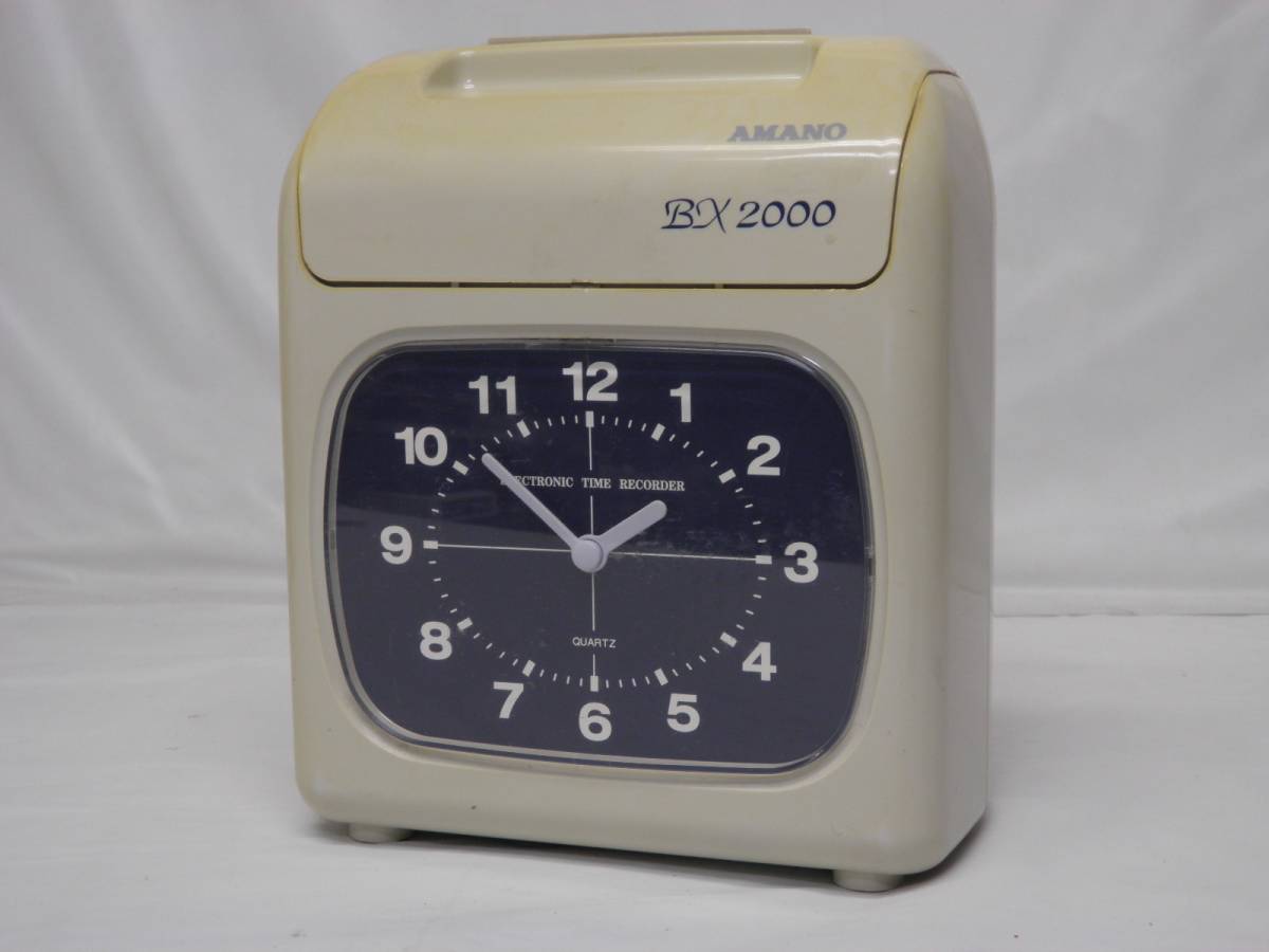 AMANO 846◇AMANO◇BX2000◇電子タイムレコーダー◇USED品◇ 電子タイム