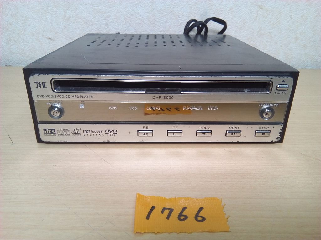 v485441233.3