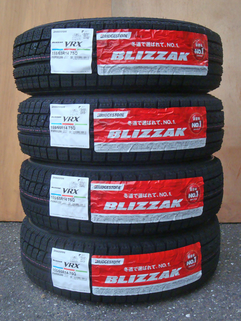 新品4本セット ブリヂストン ブリザック VRX 155/65R14 2017年製 155 