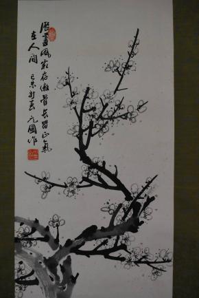 丁玉熙（元圃） 梅花画賛 掛軸☆宝船☆N-243 【公式通販】