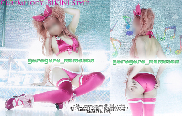コスプレ衣装●キュアメロディ風ビキニ●レオタード生地製