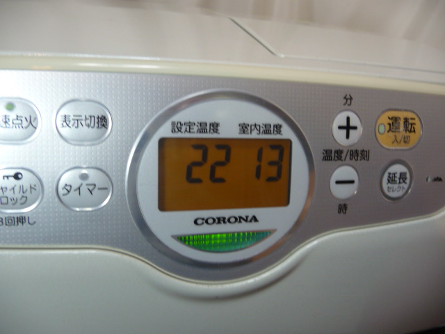 美品 2018製 コロナ Gシリーズ F 使用少 整備クリーニング済 美品 2018製 コロナ Gシリーズ F 使用少 整備クリーニング済