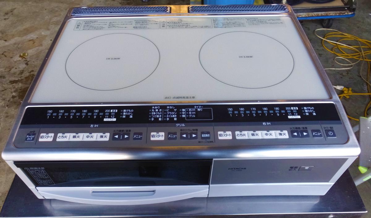 日立IHクッキングヒーター HT-330S 展示品(IH)｜売買された 
