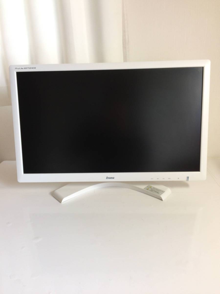 大きいPCモニタ27インチ☆【iiyama ProLite B2712HDS】ピュアホワイト
