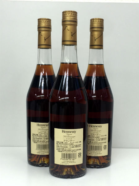 Hennessy/ヘネシー◇VSOP◇700ml◇3本セット Hennessy 【公式通販】