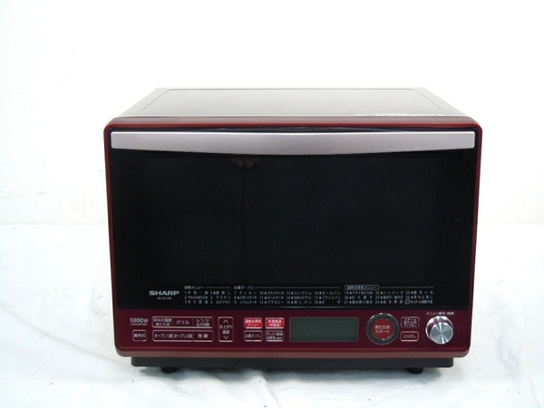 SHARP オーブンレンジ RE-SS10B-R 1000W 製品トップ | RE-SS10X 