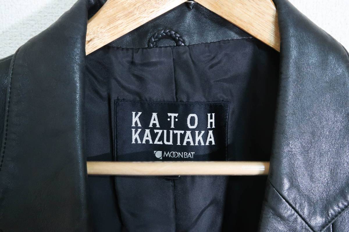 KATOH KAZUTAKA MOON BAT リアルレザー 羊革 ラムレザー フライト katoh kazutaka 羊革 ジャケット　サイズL