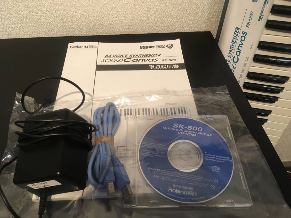 Roland SK-500 音源部SC-8820相当(ローランド)｜売買された