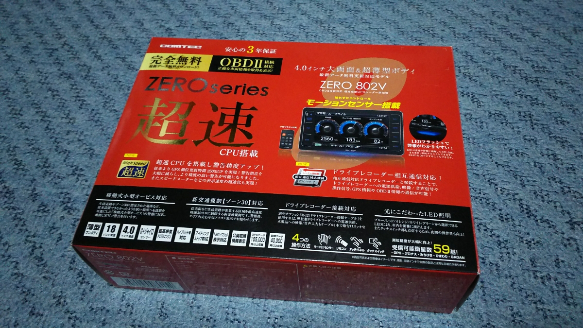 m220065696.2